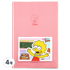 SIMPSON 月計畫本, 4個, 麗莎