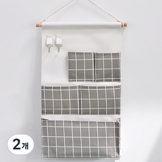 알럽홈 벽 정리 패브릭 수납함, 2개, 그레이