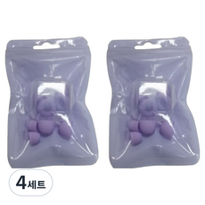 Misoroun 飛機用睡眠矽膠耳塞 2p + 耳帽 4p + 收納盒組 紫色, 4套