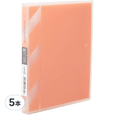KyOKUTO A5 20孔半透明彩色資料夾, 粉橘, 5本