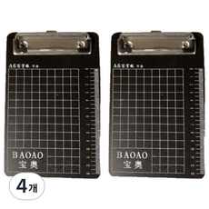 Moneyfull 棋盤格 A6尺寸板夾, 4個, 黑色