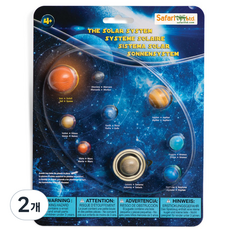 Safari Ltd 圖 663616 太陽系, 2個