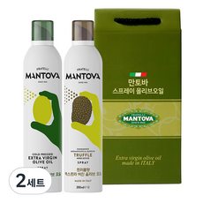 만토바 올리브오일 스프레이 오리지널 200ml + 트러플 200ml 선물세트, 2세트