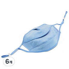 구리원사 자외선차단 턱받침 햇빛차단 2단마스크 T2, 1개입, 6개, 블루