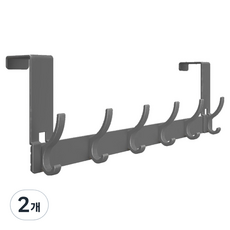 Masyatoo 門後掛鉤 衣物包包掛架 小型, 2個, 灰色