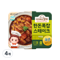 아이배냇 유아용 꼬마 한끼 반찬 150g, 4개, 한돈폭찹 스테이크