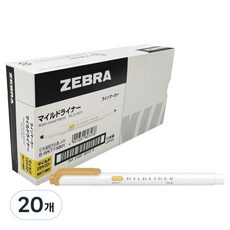 ZEBRA 斑馬牌 MILDLINER, 含羞草黃, 20個