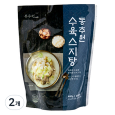 동추원 수육 스지탕, 600g, 2개