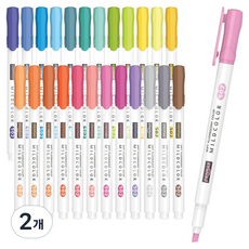 PENMAX 柔和螢光筆 502 25色套組, 2個, 混合色