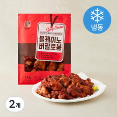 상도푸드 볼케이노 버팔로봉 (냉동), 1kg, 2개