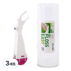 WEDENT 威登 牙齒矯正牙線 18.38m + 收納盒 WD862-C 粉紅色, 3套