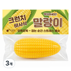 포포팬시 옥수수 크런치 말랑이 80g, 3개