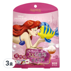 明基健康生活 幸福物語 迪士尼 EX石墨烯蒸氣眼罩 小美人魚 海洋香, 3盒, 3個裝