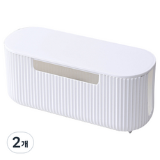 solve living 簡約現代風直紋延長線收納盒, 2個, 白色