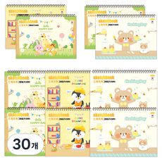 PENPIA 2000 圖畫日記雙面素描本, 隨機出貨, 30本