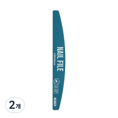 Withshan 半永久可水洗 Pro 高級手指銼, 混色, 2個