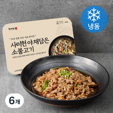 사미헌 야채담은 소불고기 (냉동), 400g, 6개