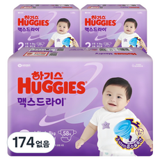 하기스 맥스드라이 밴드형 기저귀 남녀공용, 2단계, 522매