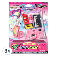 데코데코 서프라이즈 MINI 열공템, 3개, 핑크