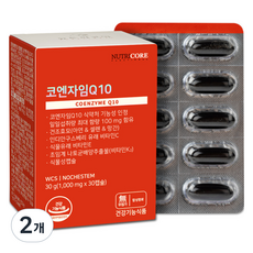 뉴트리코어 코엔자임Q10 30g, 2개, 30정