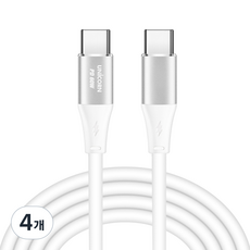 UNiCORN CCP C to C 60W 超高速充電數據線, 白色, 4個, 2m