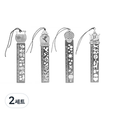 金屬造型尺 魚缸 + 鳥籠 + 熱氣球 + 旋轉木馬 套組, 混合顏色, 2套