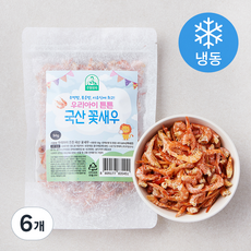 우리아이튼튼 국내산 꽃새우 (냉동), 50g, 1개입, 6개