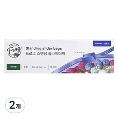 SINCERELY Frog 立式滑鏈冷凍袋 12入, 中(M), 2個