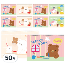 탐사 플러피 스케치북 130g, 8절, 50개, 20매