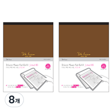 디루소 메모패드 리필 라인드 B5, 혼합색상, 8개, 1개입