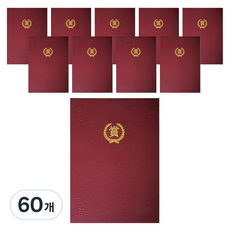 다니엘문구 머메이드 매직패브릭 종이 상장케이스 세로형 고급이중접착끼움식, 60개, 적색 상