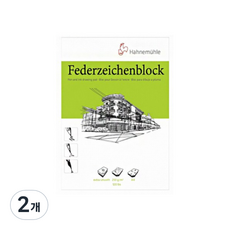 Hahnemuhle 鋼筆墨水繪圖本 10張 250g, 2個