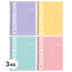 핑크풋 3000 글로리 수학 연습장 4종 세트, 혼합색상, 3세트