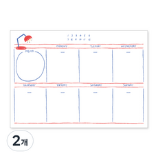 Ordinary Days monolike Ordinary Days A4 週計畫本, 2個, 03 Lamp