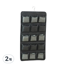 에이블 속옷 정리 수납 포켓, 그레이, 2개