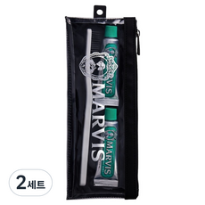 MARVIS 旅行用收納包 + 白色牙刷 + 10ml 牙膏 2入組, 2套