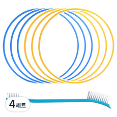 깔끔왕 실리콘 식판뚜껑 고무패킹 교체키트 4mm 2종 + 세척솔 세트, 블루, 노랑, 4세트, 실리콘 6p + 세척솔