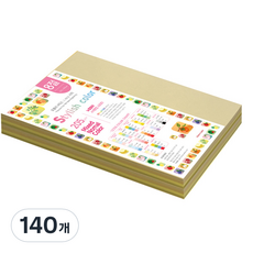 paperculture 時尚彩色紙套組 16 SN 黃色調 205g, 8開, 140個