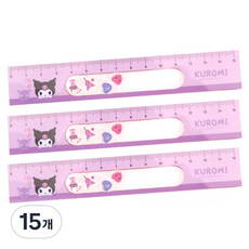 산리오 캐릭터 쉐이커 눈금자 15cm, 쿠로미, 15개