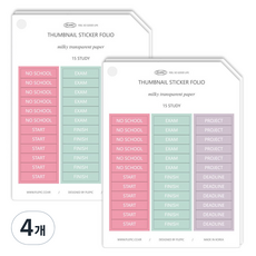 PLEPIC 縮圖活頁簿學習貼紙, 4個, 2入