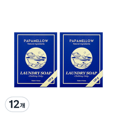 파파멜로우 애벌빨래비누 120g, 12개