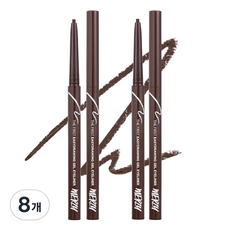 머지 더 퍼스트 이지드로잉 젤 아이라이너 0.14g, EG3 마룬, 8개