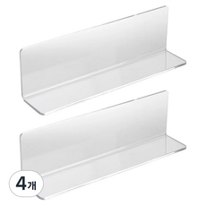 防掉落L型收納櫃隔板 40cm, 4個, 透明