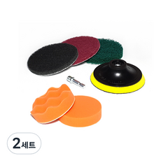 電鑽用清潔菜瓜布3種 x 75mm + 支撐墊 + 連接轉接頭 + 海綿墊2種套組, 灰色, 紅色, 綠色, 橘色, 2套