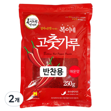 BokineMeokgeori 中國產辣椒粉 辣味 小菜用 一般, 250g, 2個