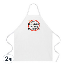 애티튜드에이프런즈 노 비칭 에이프런, 혼합 색상, 2개