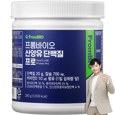 프롬바이오 산양유 단백질 프로, 280g, 1개