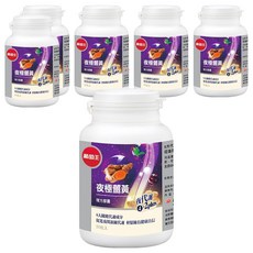 葡萄王 夜極薑黃複方膠囊, 30顆, 550mg, 6罐