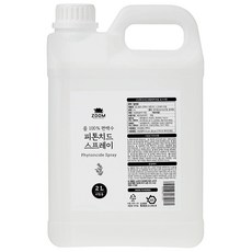 ZOOM 柏木芬多精大容量補充液, 2L, 1瓶