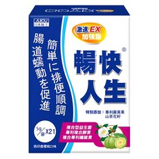 AJIOU 日本味王 暢快人生激速EX加強版, 105g, 1盒
